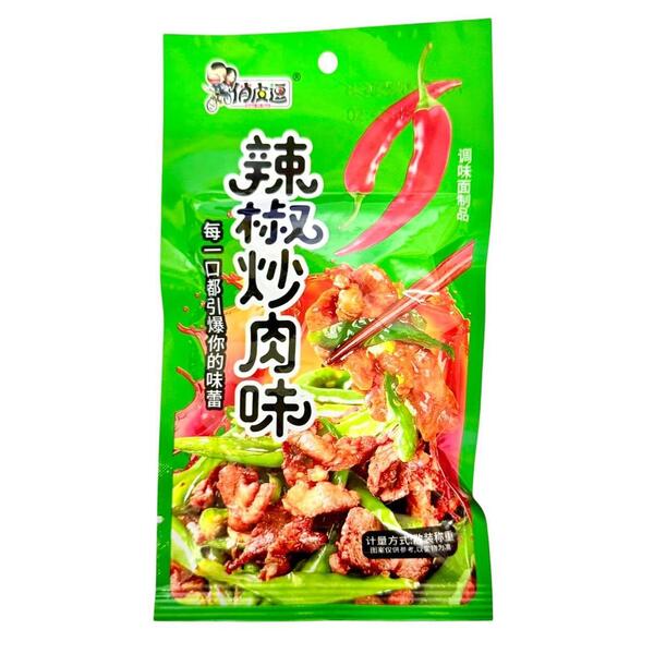 Купить Снек пшеничный "ИГРИВЫЙ ПРИНЦ" Вкус жареного мяса с перцем чили"20гр оптом