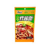 Купить Снек пшеничный ИГРИВЫЙ ПРИНЦ Жаренная корейская лапша с мясом 20гр оптом